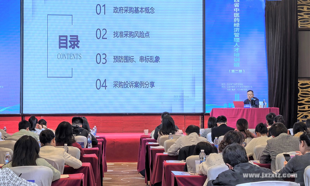微信图片_20241113162004 拷贝=.jpg