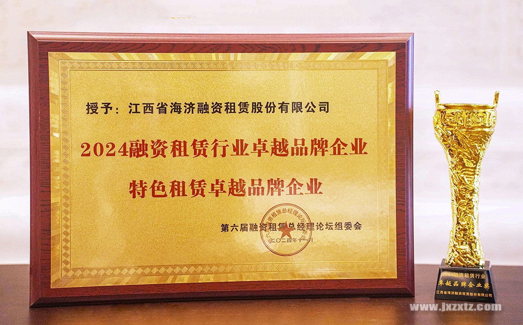 008d1c955c85eafa99e69bdff32721b 拷贝=.jpg